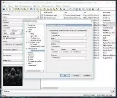 Mp3tag Скриншот 5