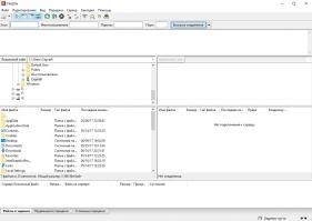 FileZilla Скриншот 1