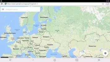 Maxthon Скриншот 6
