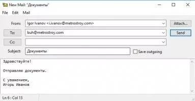 Popcorn Скриншот 6