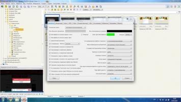FastStone Image Viewer Скриншот 2