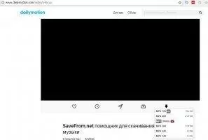 SaveFrom.NET Скриншот 5