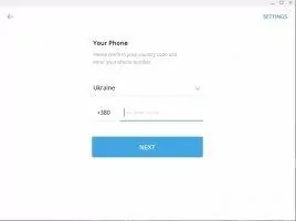 Telegram Скриншот 5