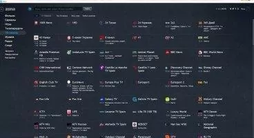 Zona Скриншот 3