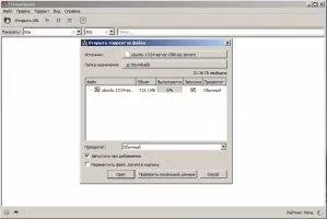 Transmission Скриншот 5