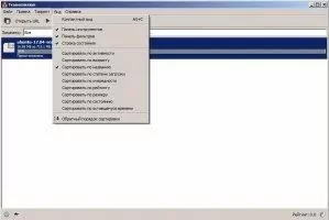 Transmission Скриншот 7