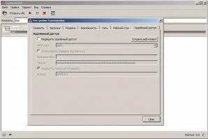 Transmission Скриншот 2
