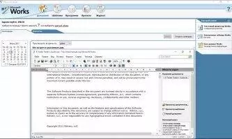 Microsoft Works Скриншот 1