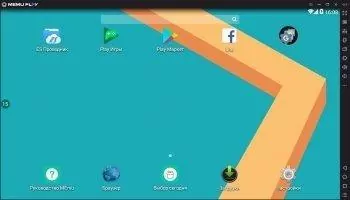 Memu Скриншот 3