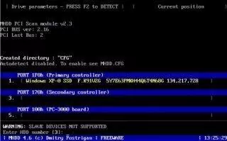 MHDD Скриншот 2