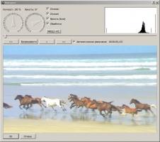 AVIDemux Скриншот 2