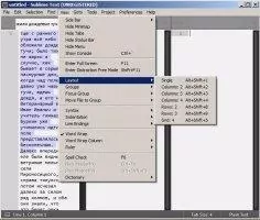 Sublime Text Скриншот 7