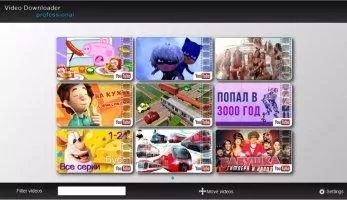 Video Downloader professional Скриншот 5