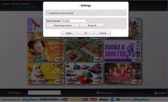 Video Downloader professional Скриншот 6