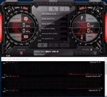 MSI Afterburner Скриншот 2