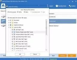 Power Data Recovery Скриншот 3