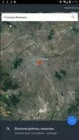 Google Earth Скриншот 3