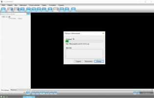 ProgDVB Скриншот 1