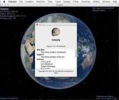 Celestia Скриншот 1