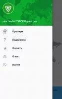 Browsec VPN Скриншот 6