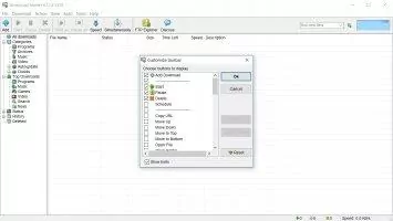 Download Master Скриншот 6