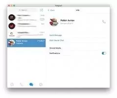 Telegram Скриншот 3