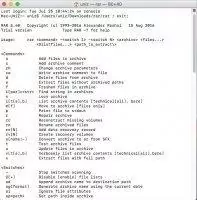 WinRAR Скриншот 2