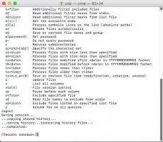 WinRAR Скриншот 5