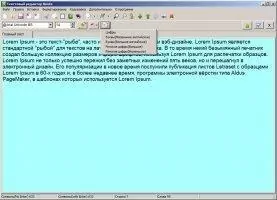 Rnote Скриншот 1