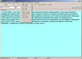 Rnote Скриншот 2