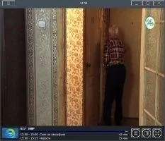 RusTV Player Скриншот 7