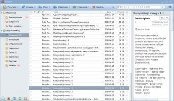 Foxmail Скриншот 2