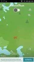 Tunnelbear Скриншот 3