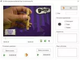 Format Factory Скриншот 4