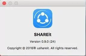 SHAREit Скриншот 6