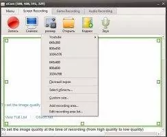 oCam Скриншот 3