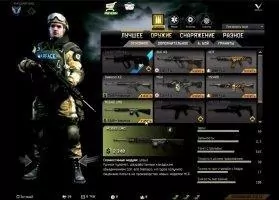 Warface Скриншот 3