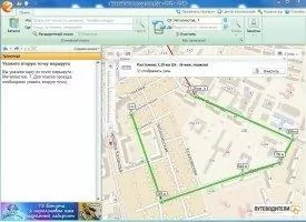 2gis Скриншот 7