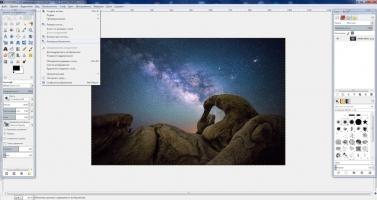 GIMP Скриншот 1