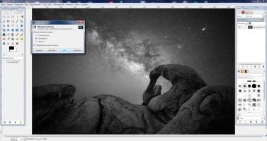 GIMP Скриншот 2