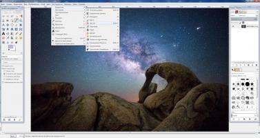 GIMP Скриншот 3
