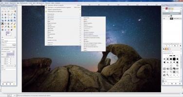 GIMP Скриншот 6