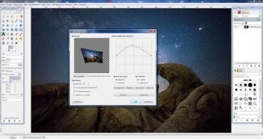 GIMP Скриншот 7
