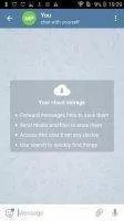 Telegram Скриншот 7