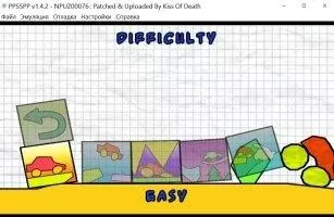 Ppsspp Скриншот 5