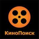 КиноПоиск