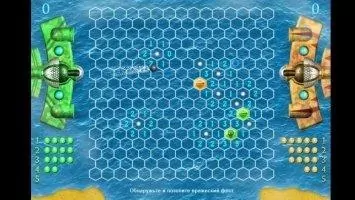 Морской Бой Скриншот 4