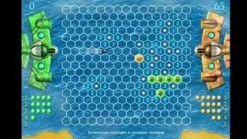 Морской Бой Скриншот 5