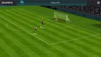 FIFA Футбол Скриншот 6