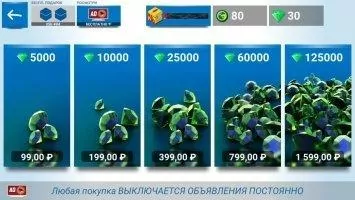 Hot Wheels Race Off Скриншот 6